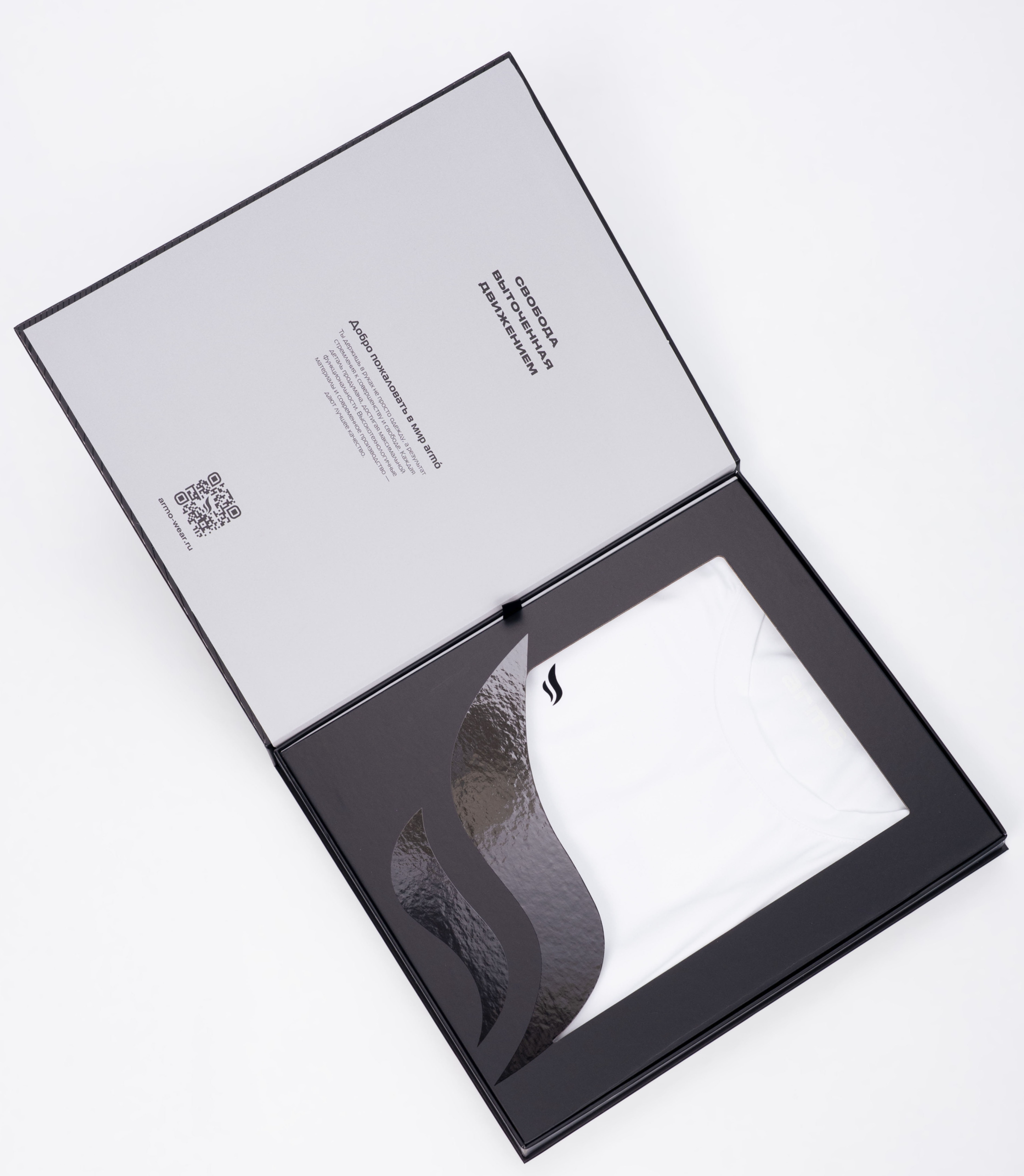 brand-intro__image-img